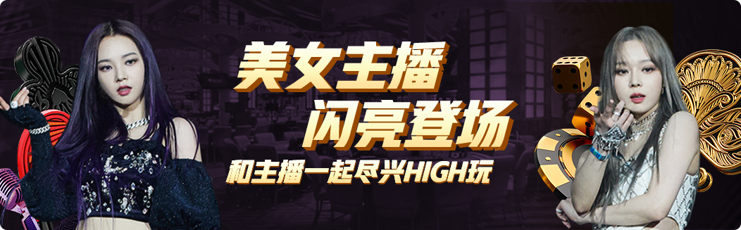 皇冠信用盘出租电子游戏